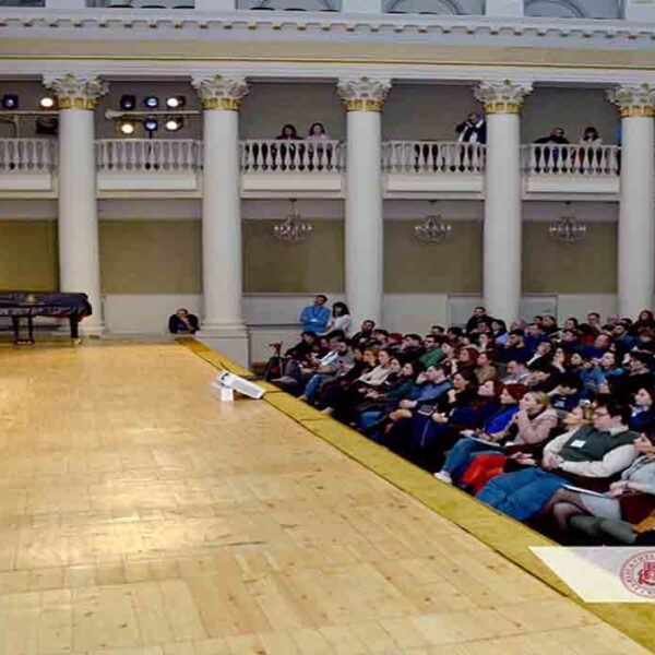 Ilia State University