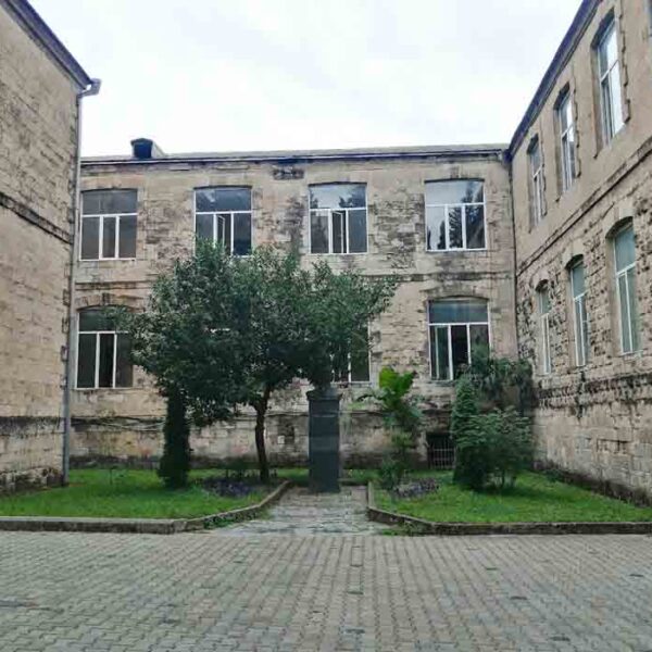 Akaki Tsereteli State University