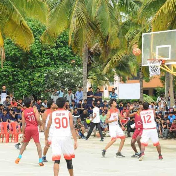 NITTE Meenakshi Institute of Technology