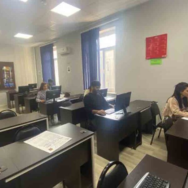 Geomedi State University