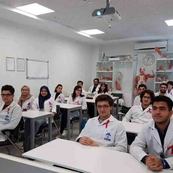 BAU International University Batumi