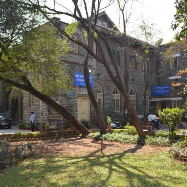 COEP Technological University