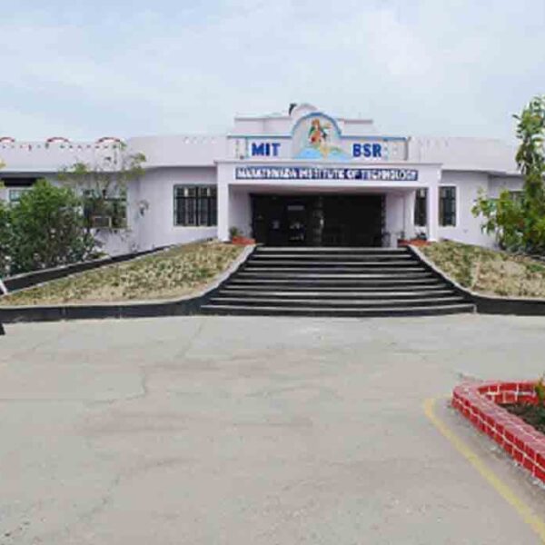 GS Mandal’s Marathwada Institute of Technology