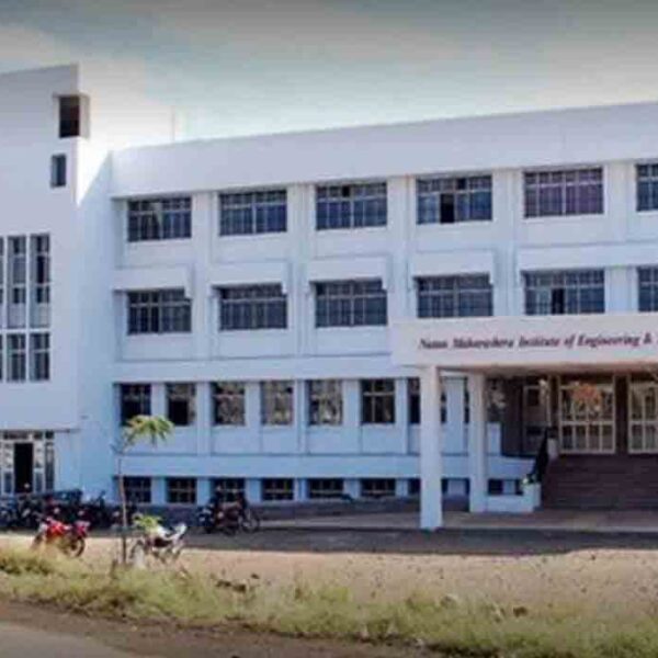 Nutan Maharashtra Institute of Engineering and Technology