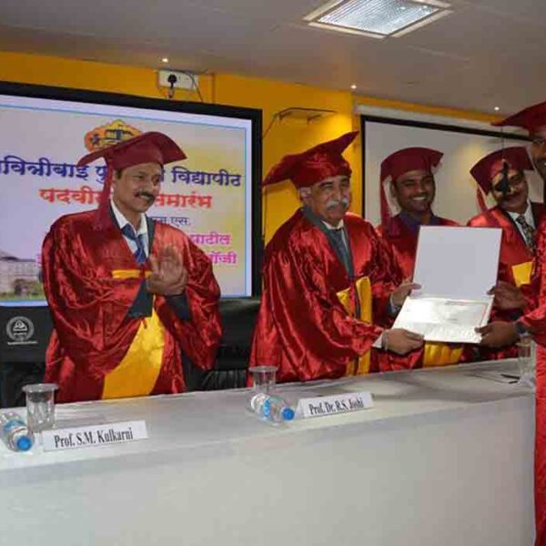 Padmabhooshan Vasantdada Patil Institute of Technology