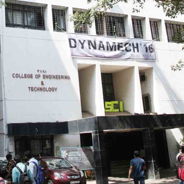 Pune Vidhyarthi Griha’s College of Engineering and Technology