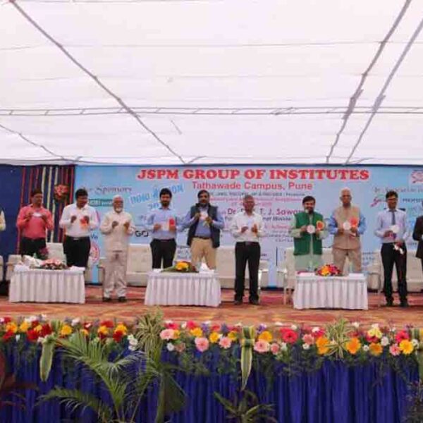 Rajarshi Shahu College of Engineering