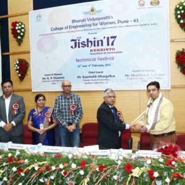 Bharati Vidyapeeth College of Engineering, Puna