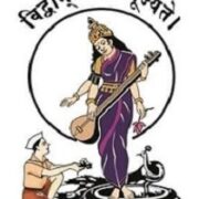 Pune Vidhyarthi Griha’s College of Engineering and Technology