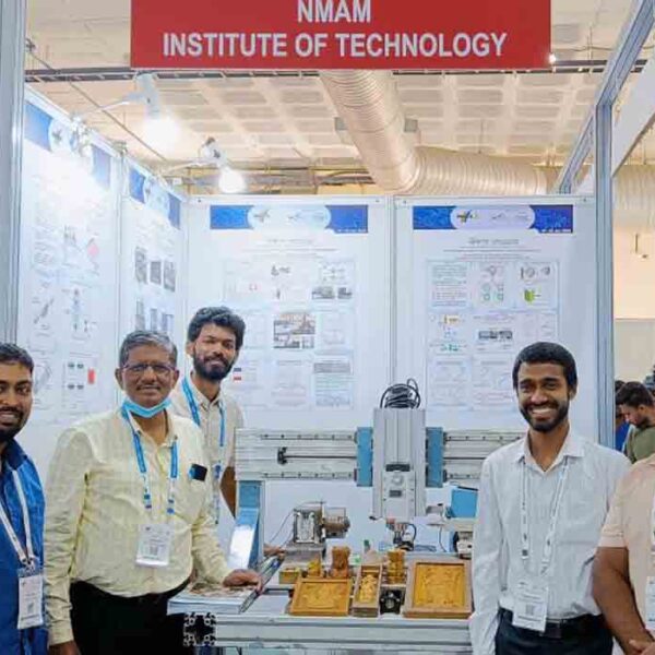 NMAM Institute of Technology