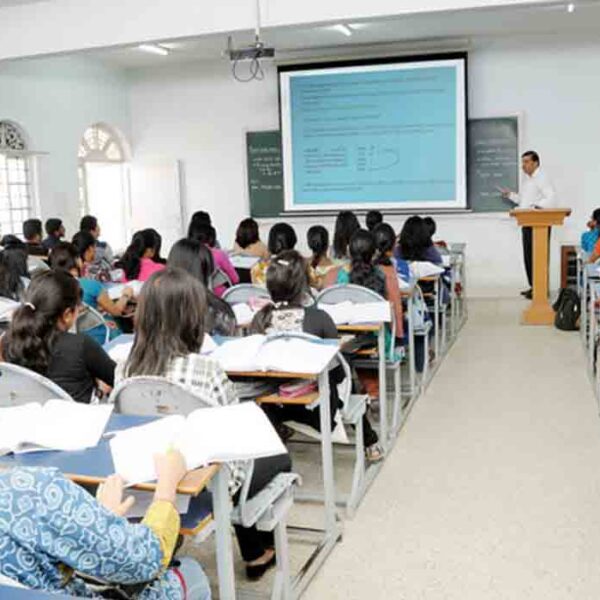 B.N.M Institute of Technology