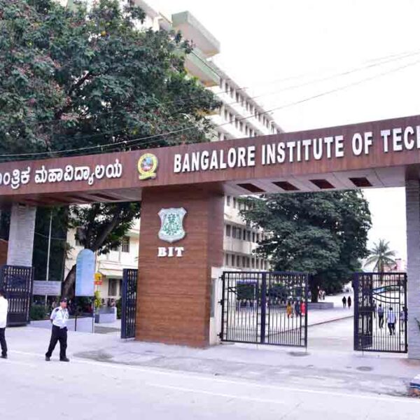 Bengaluru Institute of Technology