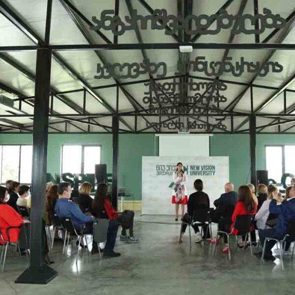 New Vision University