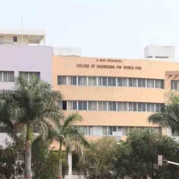 Bharati Vidyapeeth College of Engineering, Puna