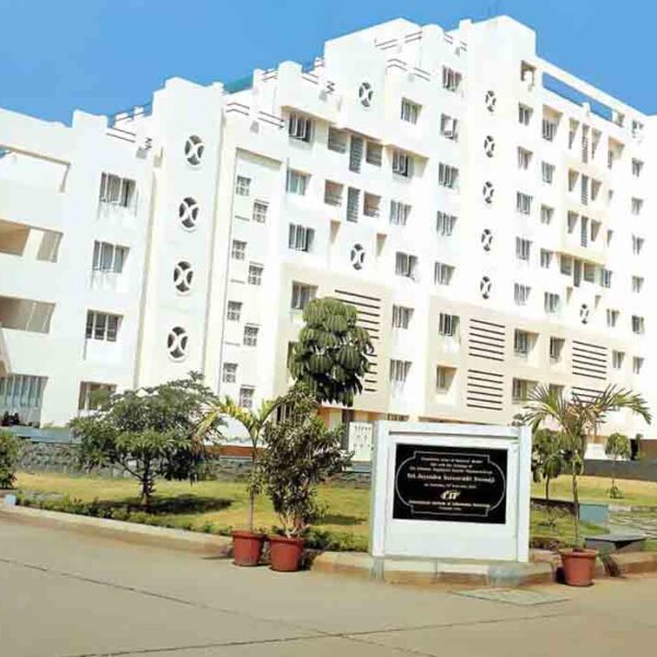 International Institute of Information Technology