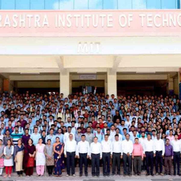 Maharashtra Institute of Technology