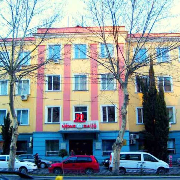 David Agmashenebeli University of Georgia