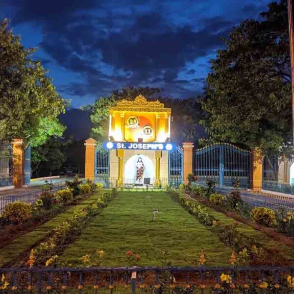 St. Joseph Institute of Technology (ENG)