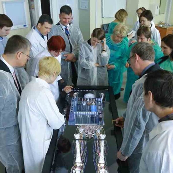 Riga Stradins University