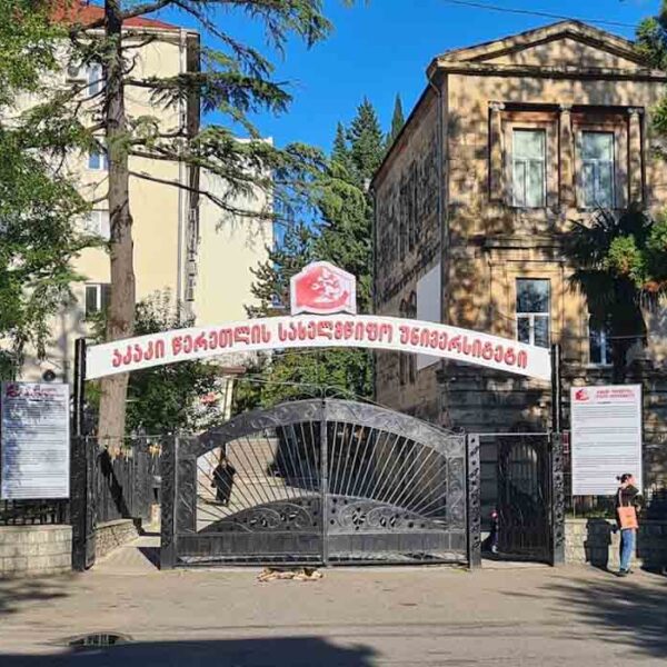 Akaki Tsereteli State University