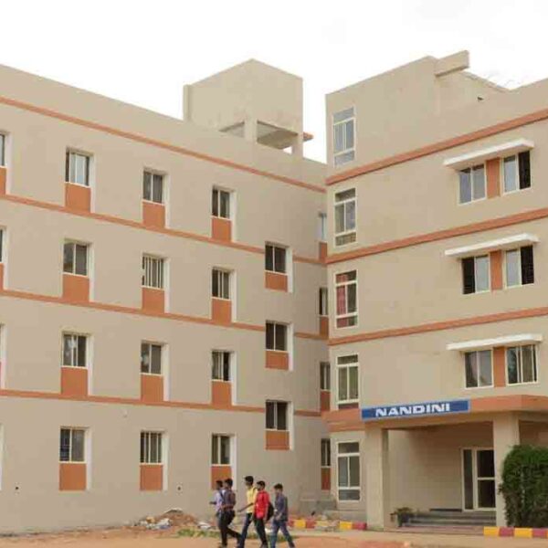 NITTE Meenakshi Institute of Technology