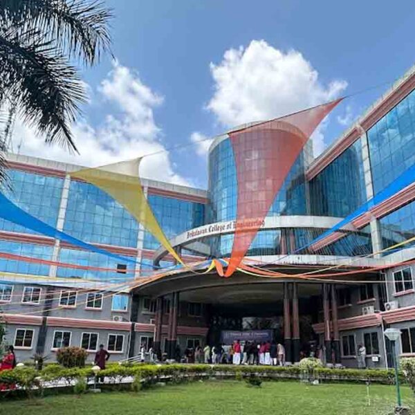 Brindavan College of Engineering