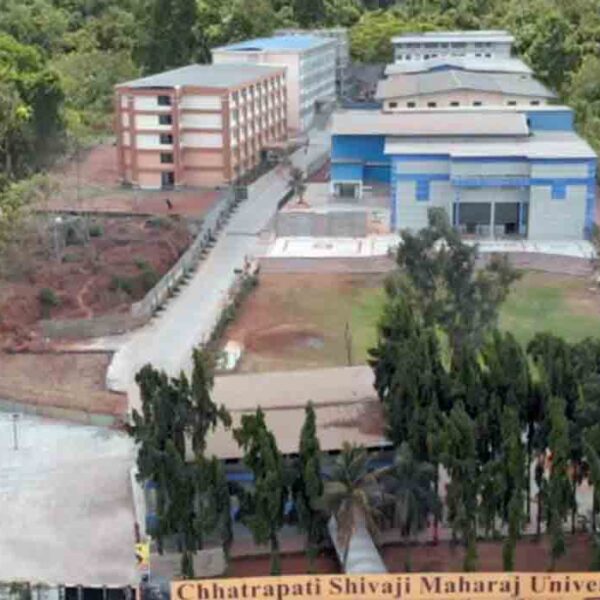 Chhatrapati Shivaji Maharaj University