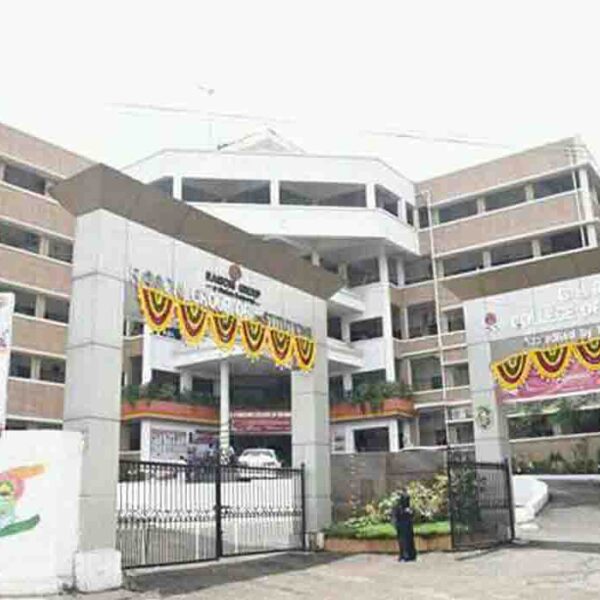 G. H. Raisoni College of Engineering
