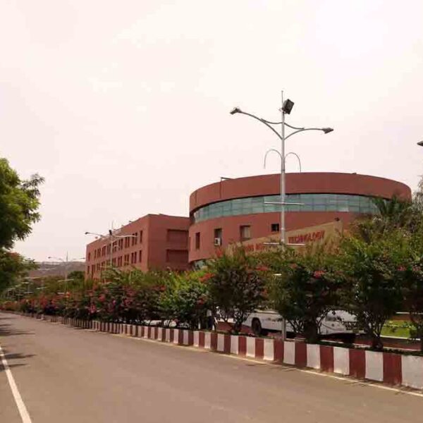 Symbiosis Institute of Technology