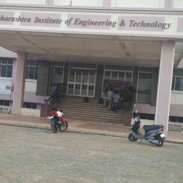 Nutan Maharashtra Institute of Engineering and Technology