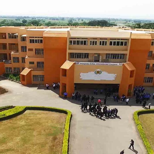 Pravara Rural Engineering College