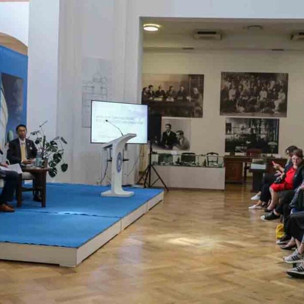 Ivane Javakhishvili Tbilisi State University