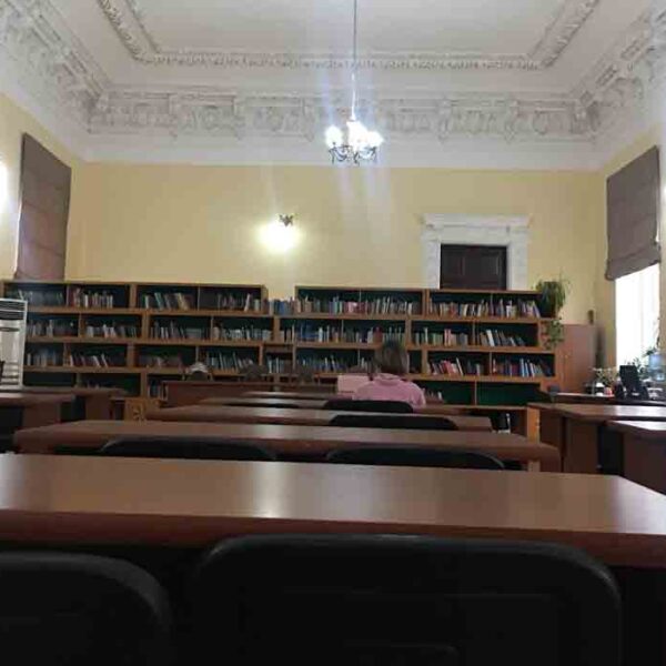 Akaki Tsereteli State University