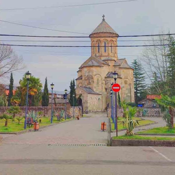 David Agmashenebeli University of Georgia