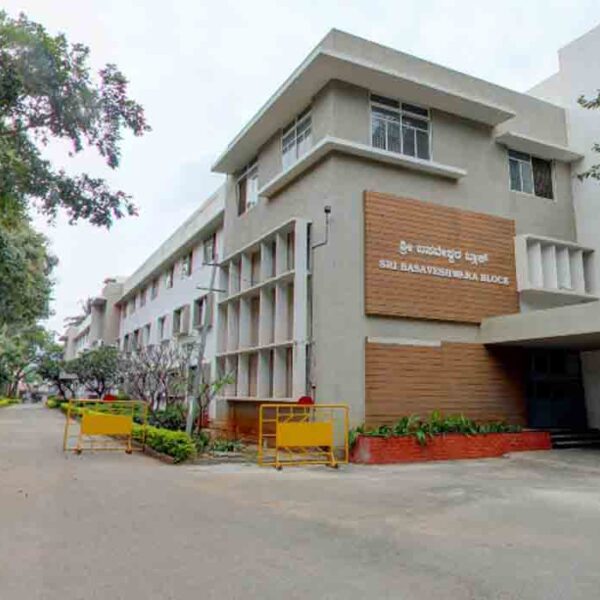 Siddaganga Institute of Technology