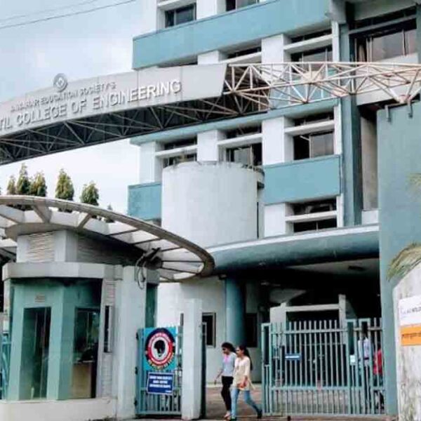 A. C. Patil College of Engineering