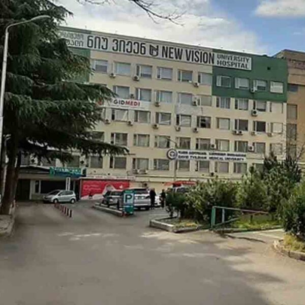 New Vision University