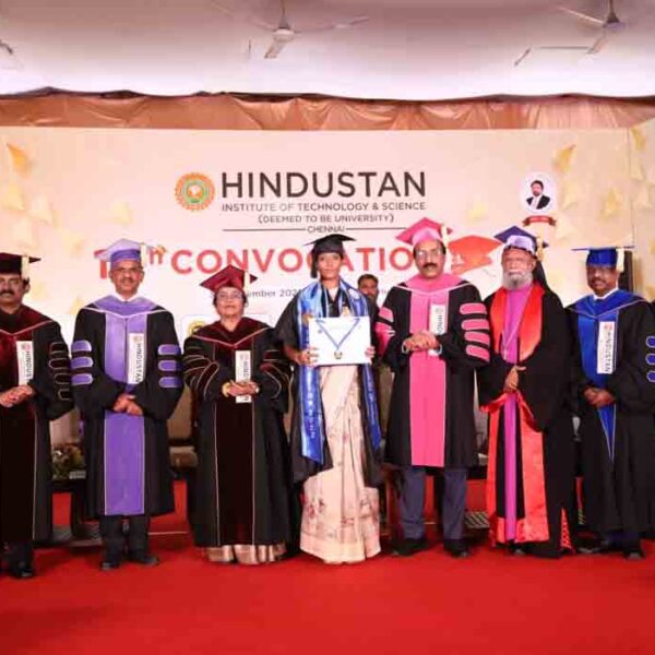 Hindustan University