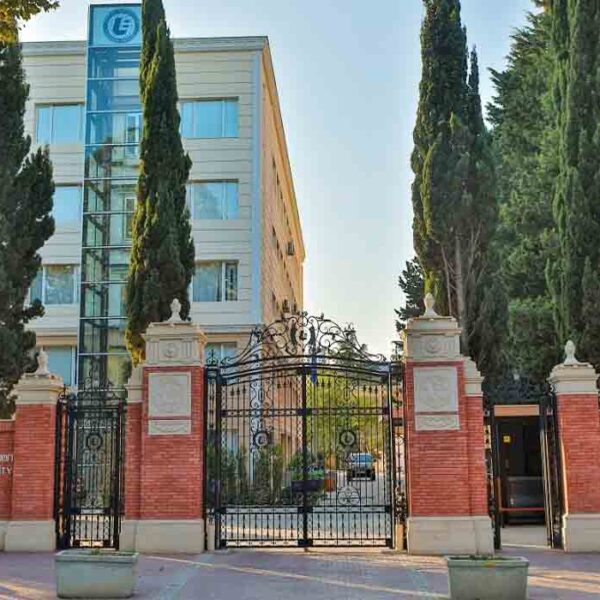 European University Georgia