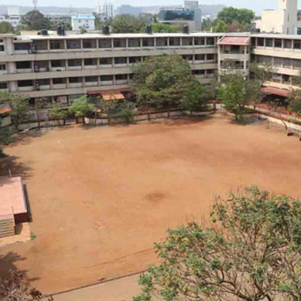 Modern College of Arts, Science and Commerce