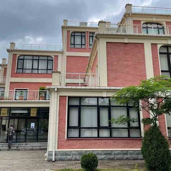 Akaki Tsereteli State University