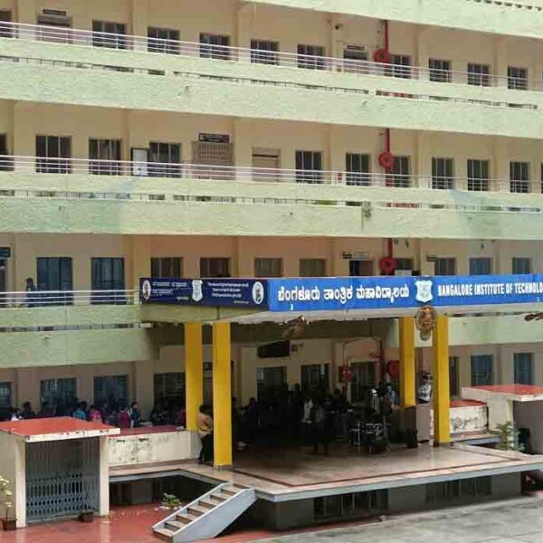 Bengaluru Institute of Technology