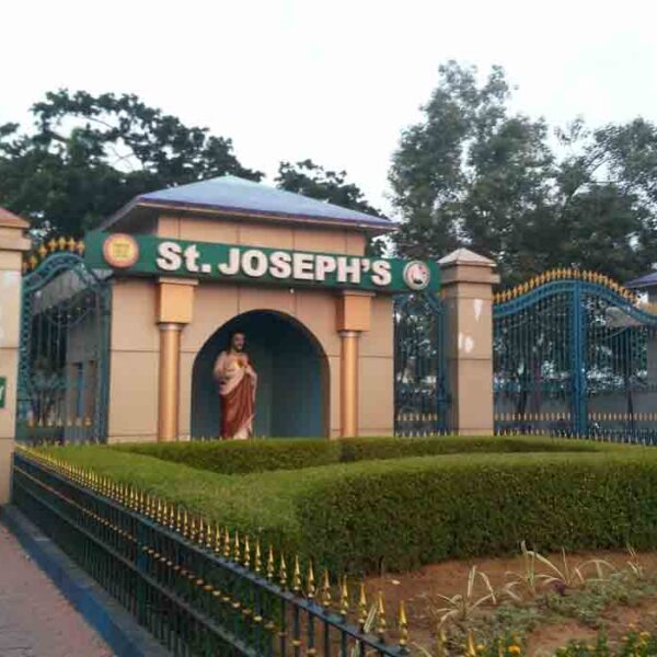 St. Joseph Institute of Technology (ENG)