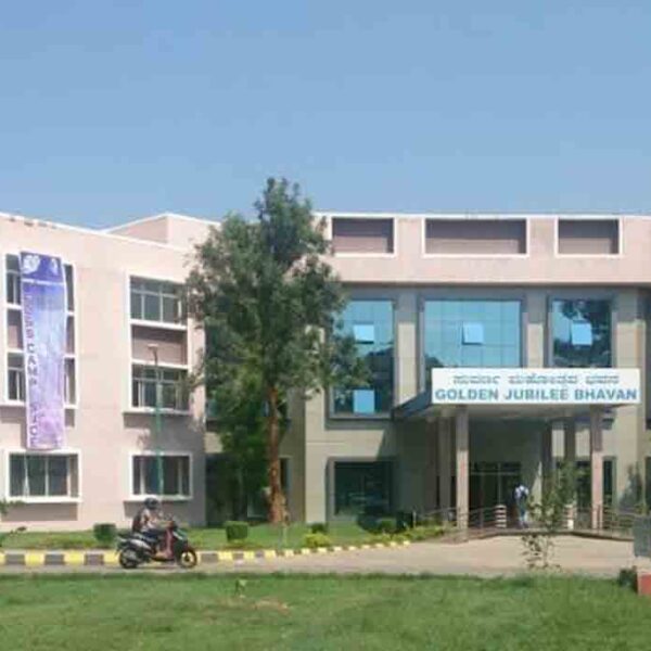 JSS Science and Technology University