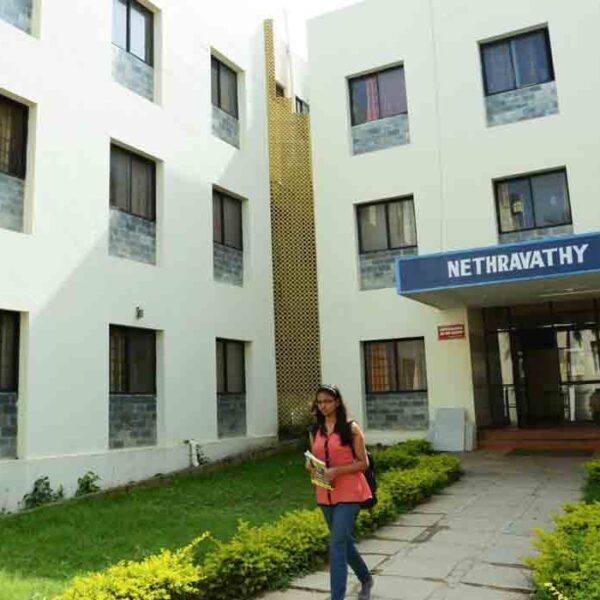 NITTE Meenakshi Institute of Technology