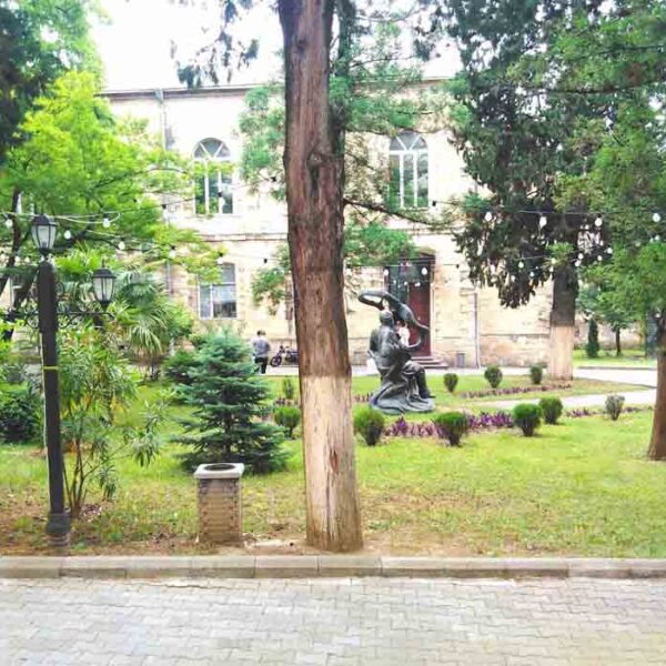 Akaki Tsereteli State University