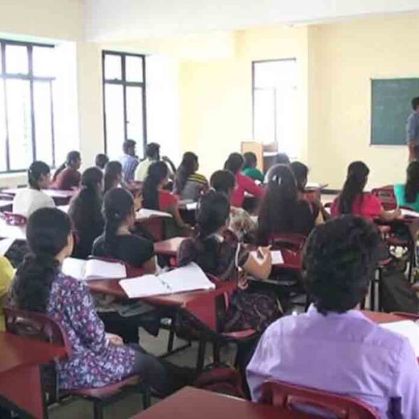 BMS Institute of Technology and Management