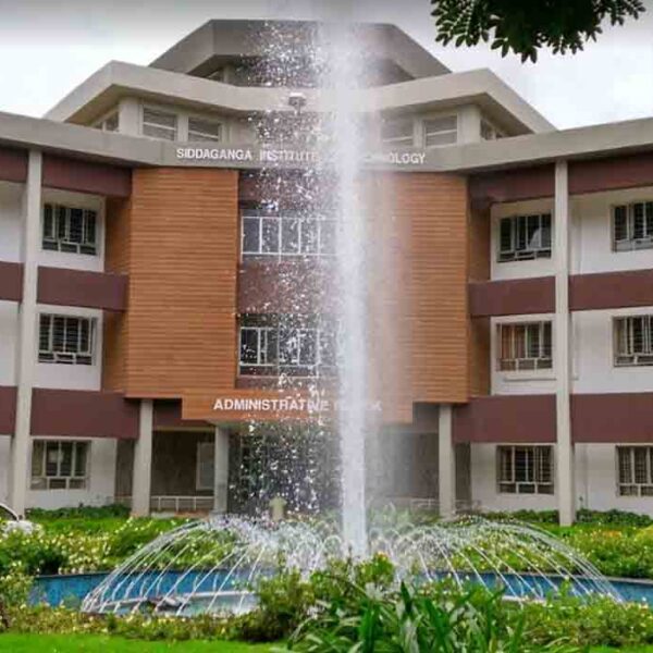 Siddaganga Institute of Technology