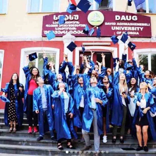 David Agmashenebeli University of Georgia