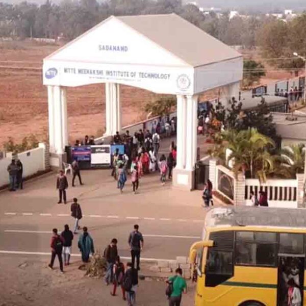 NITTE Meenakshi Institute of Technology